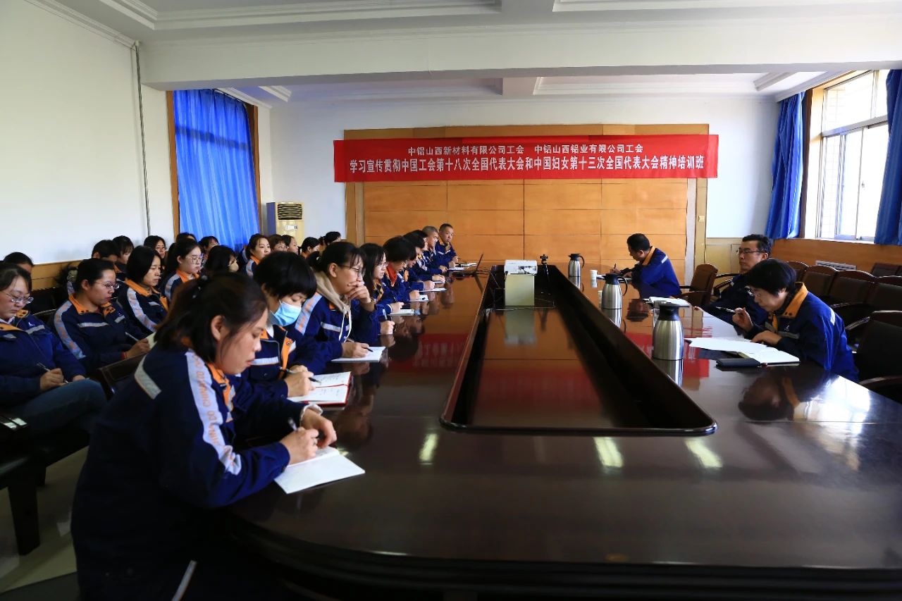 微信图片_20231120171555.jpg
