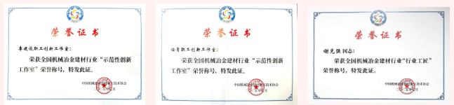 QQ20250918-162646.png